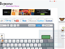 Tablet Screenshot of i2bopomo.com
